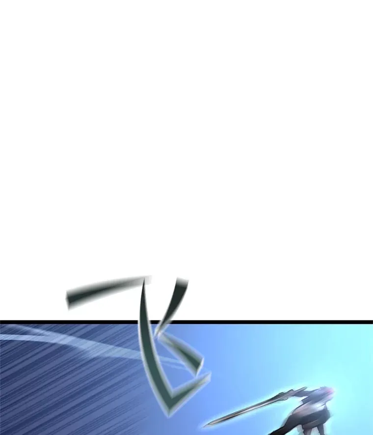 10.击败海怪77