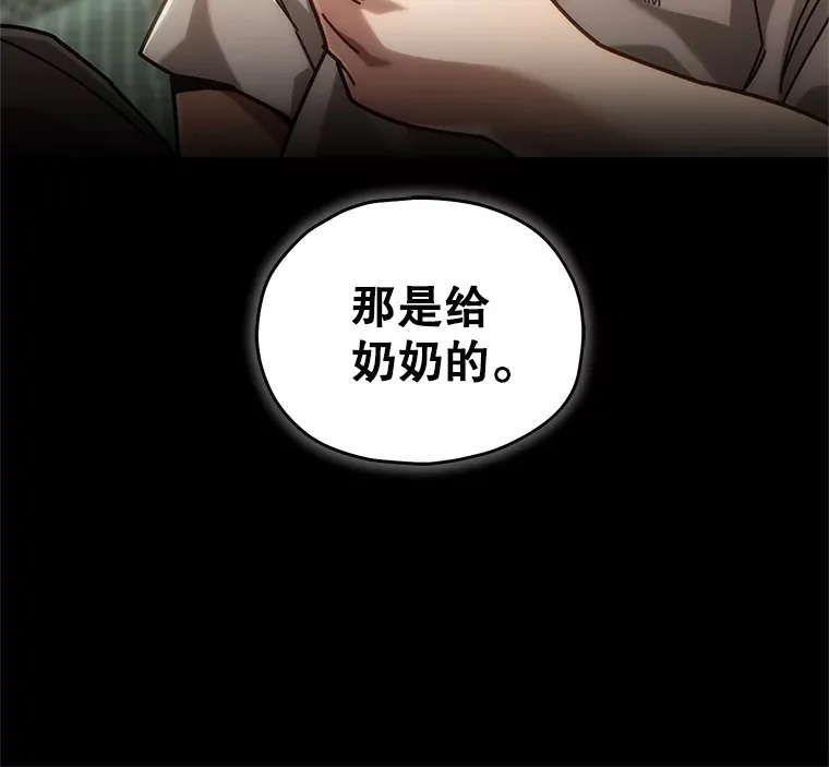 4.进入幼儿园138