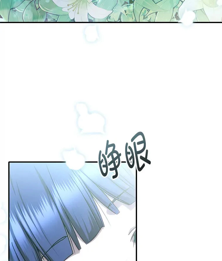 17.才艺表演会129