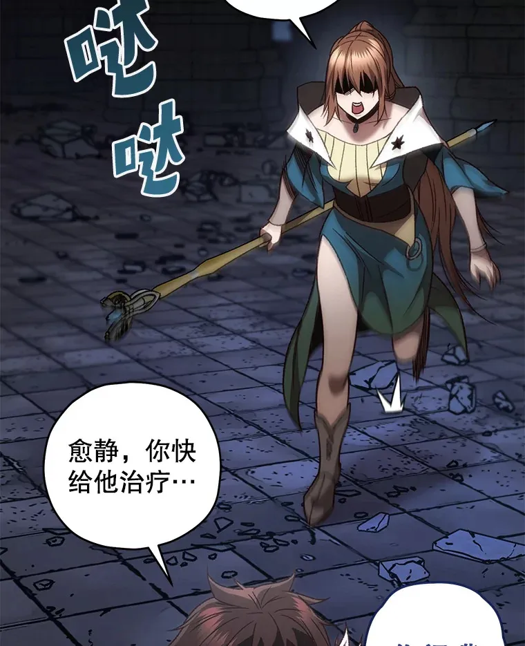 19.卢银河的回忆123