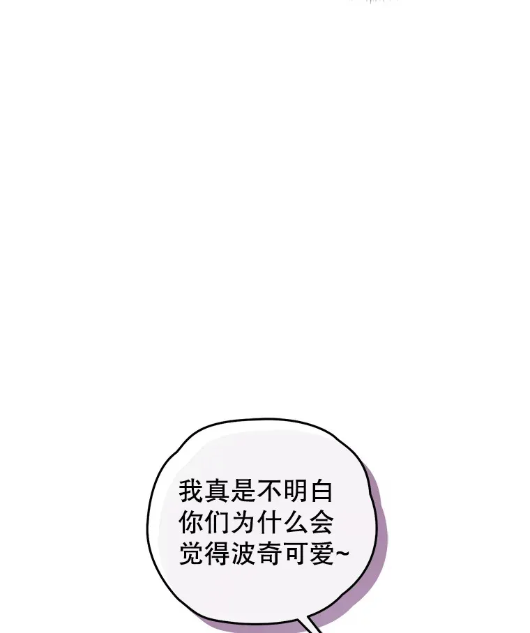 13.孩子们的游戏33