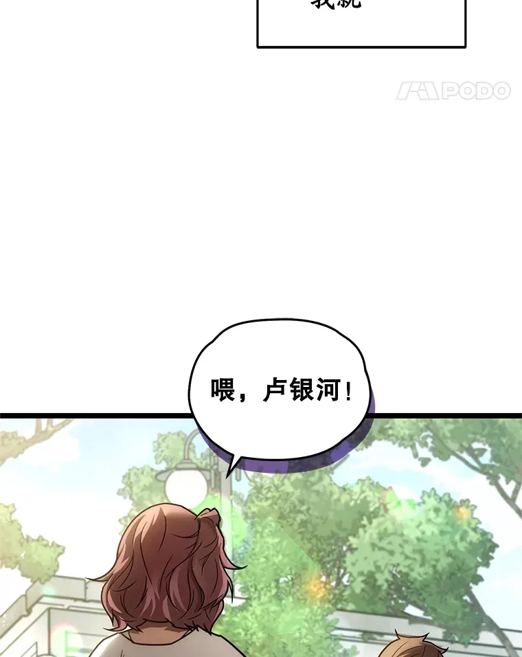 2.我来保护你44
