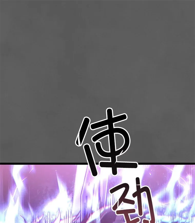 9.阎魔出现66