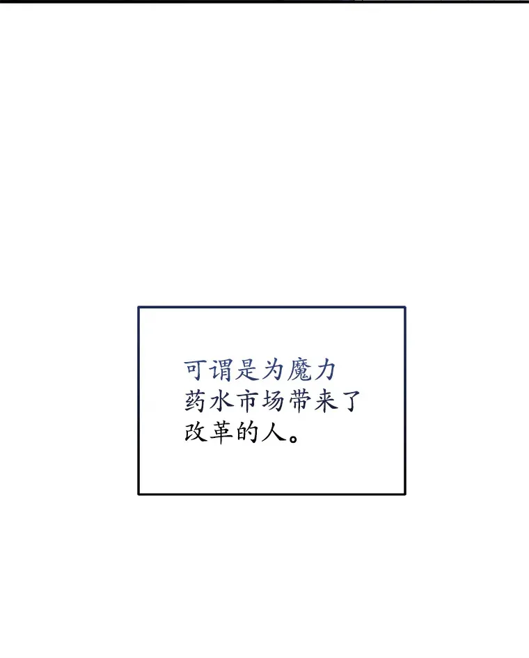 18.进入小学115