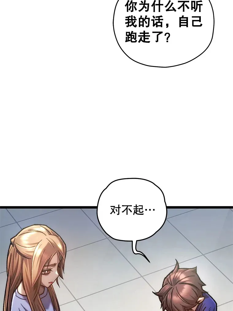 11.住院40