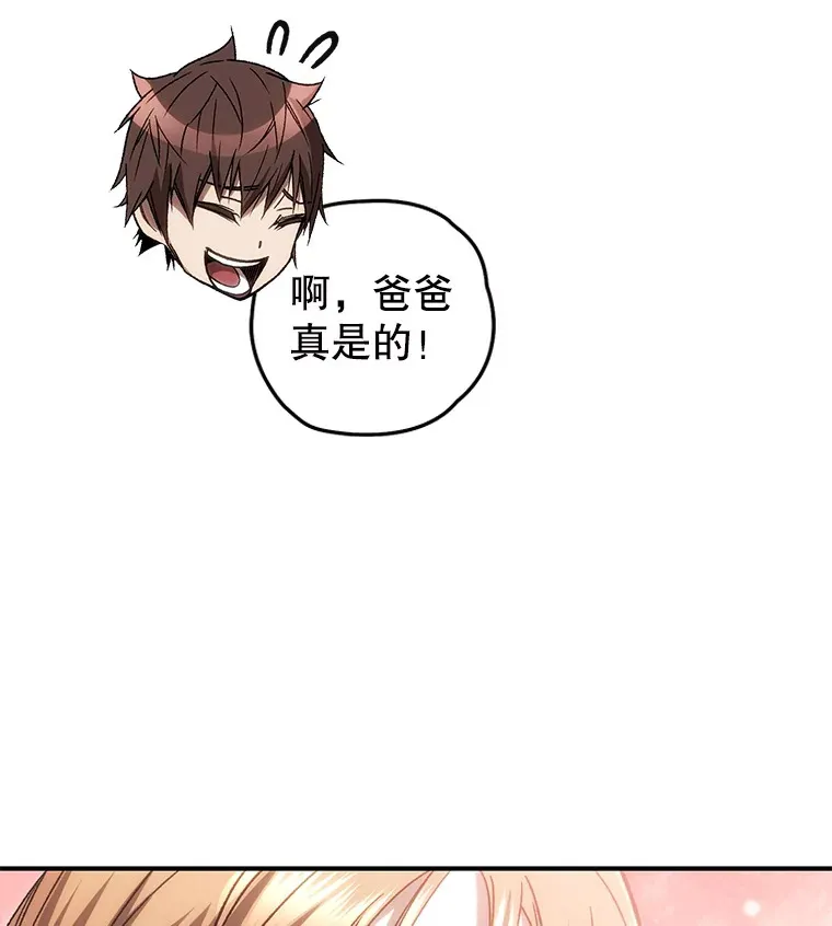17.才艺表演会177
