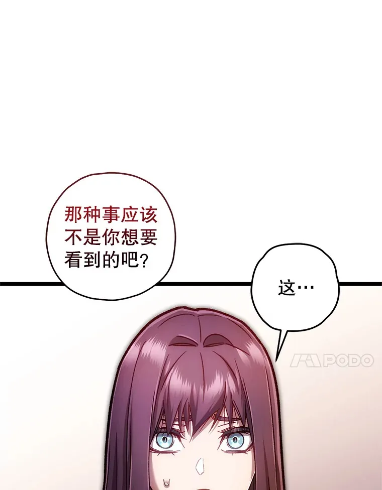 11.住院131