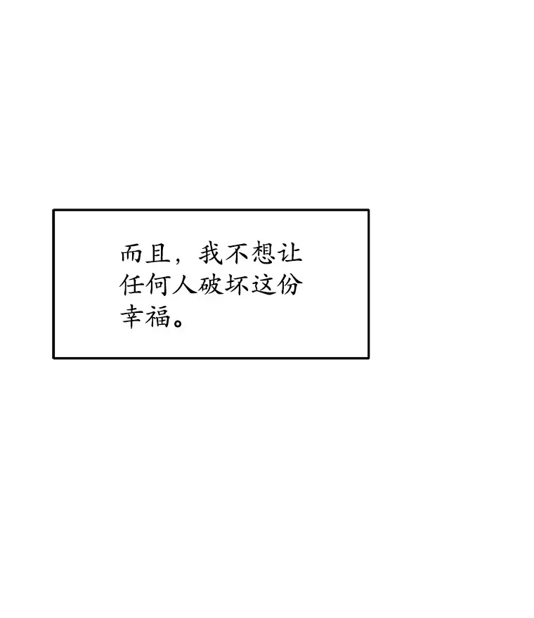 17.才艺表演会170