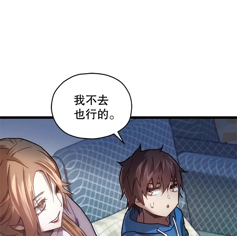 3.仙女现身25