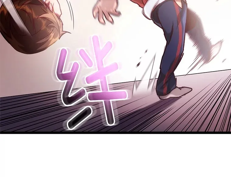 4.进入幼儿园76
