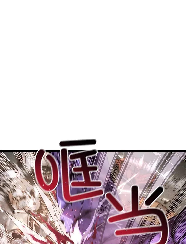 6.怪物来袭15
