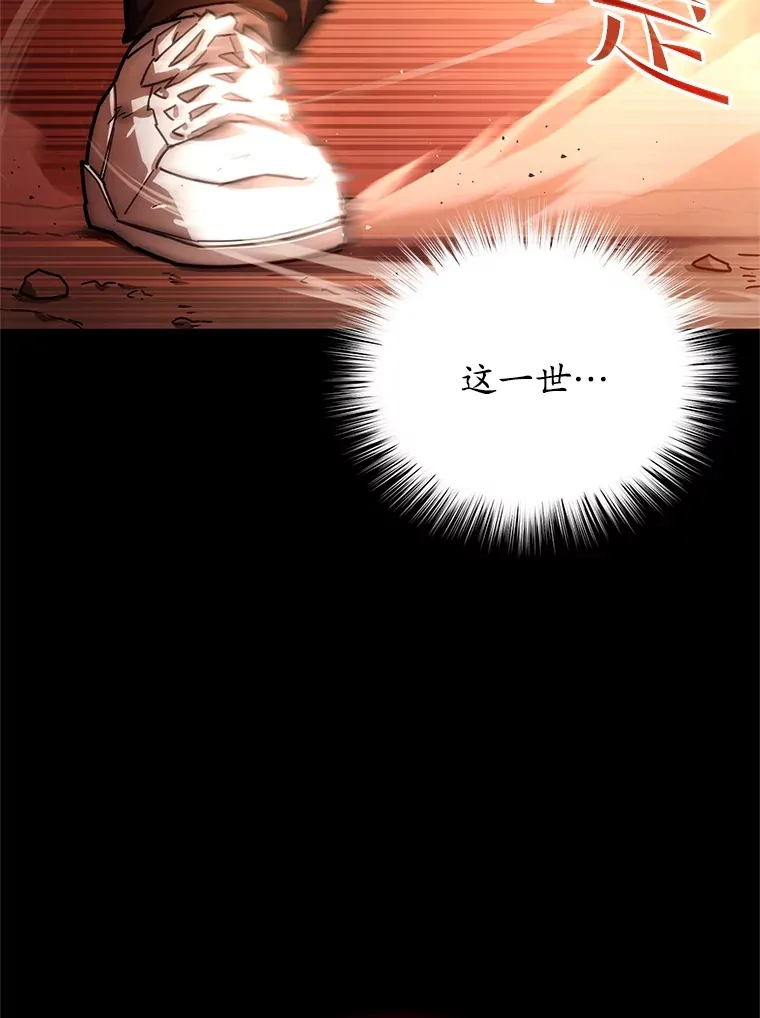 2.我来保护你89