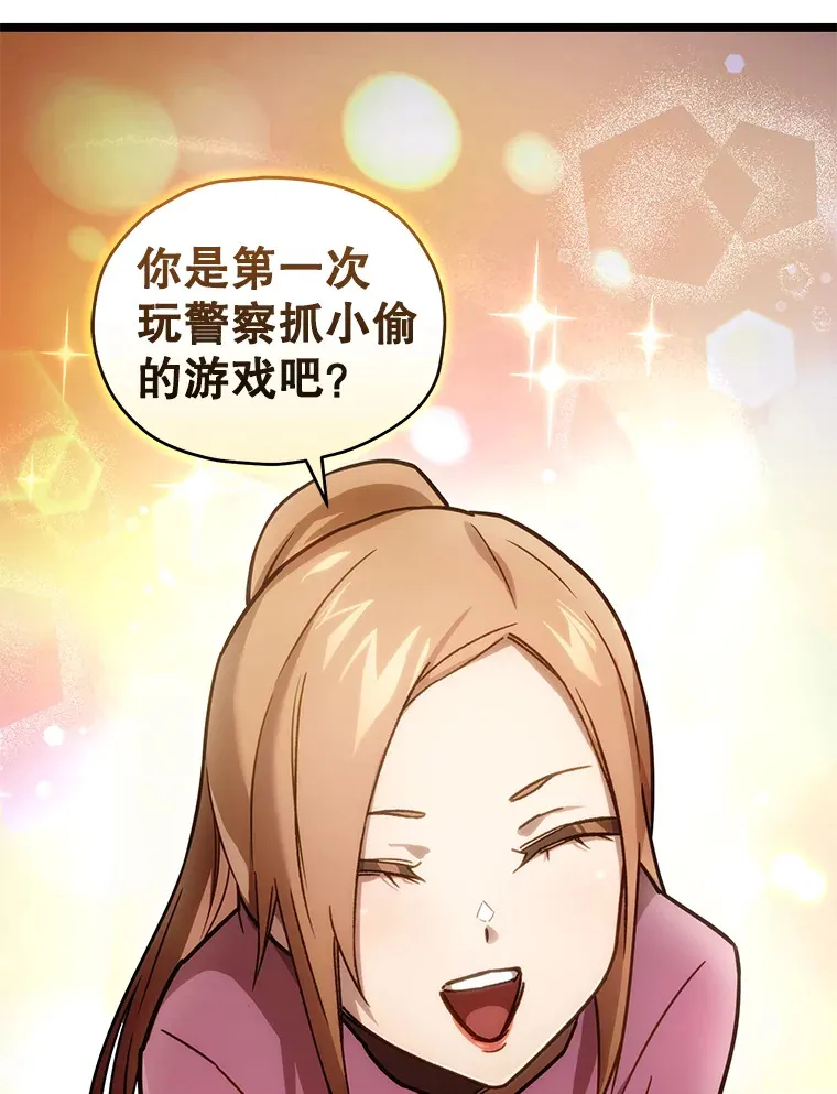 2.我来保护你58