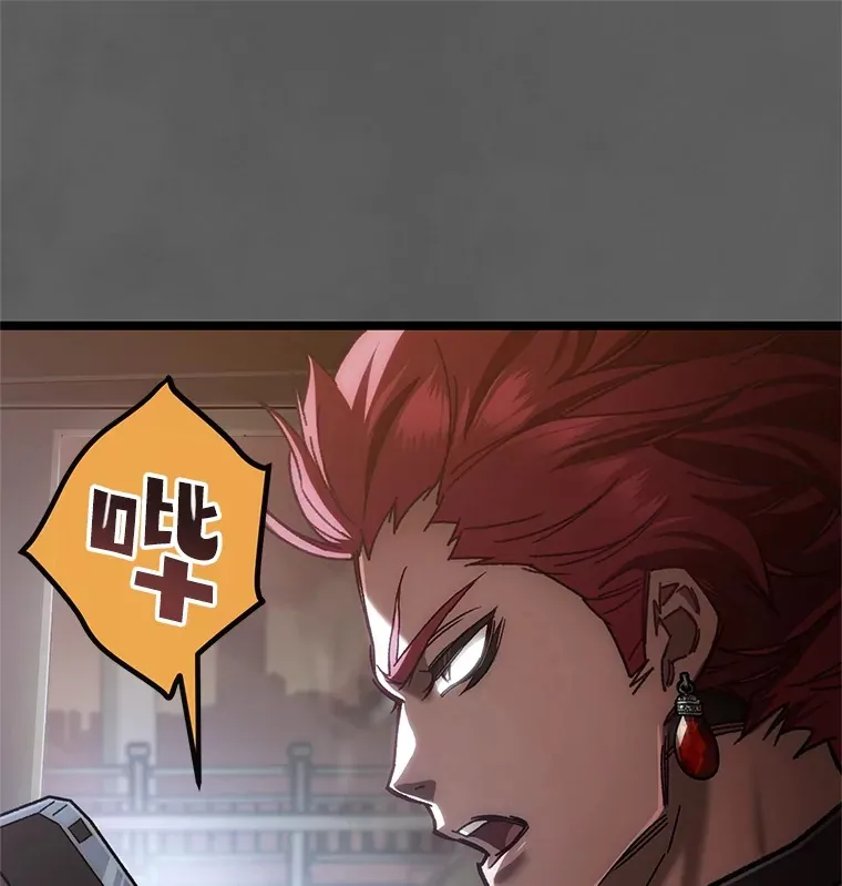 9.阎魔出现33
