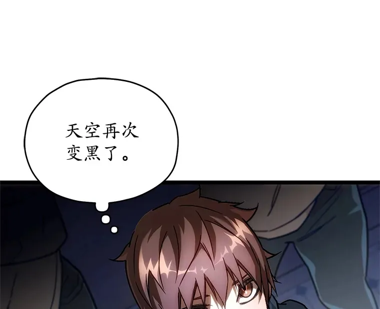 3.仙女现身136