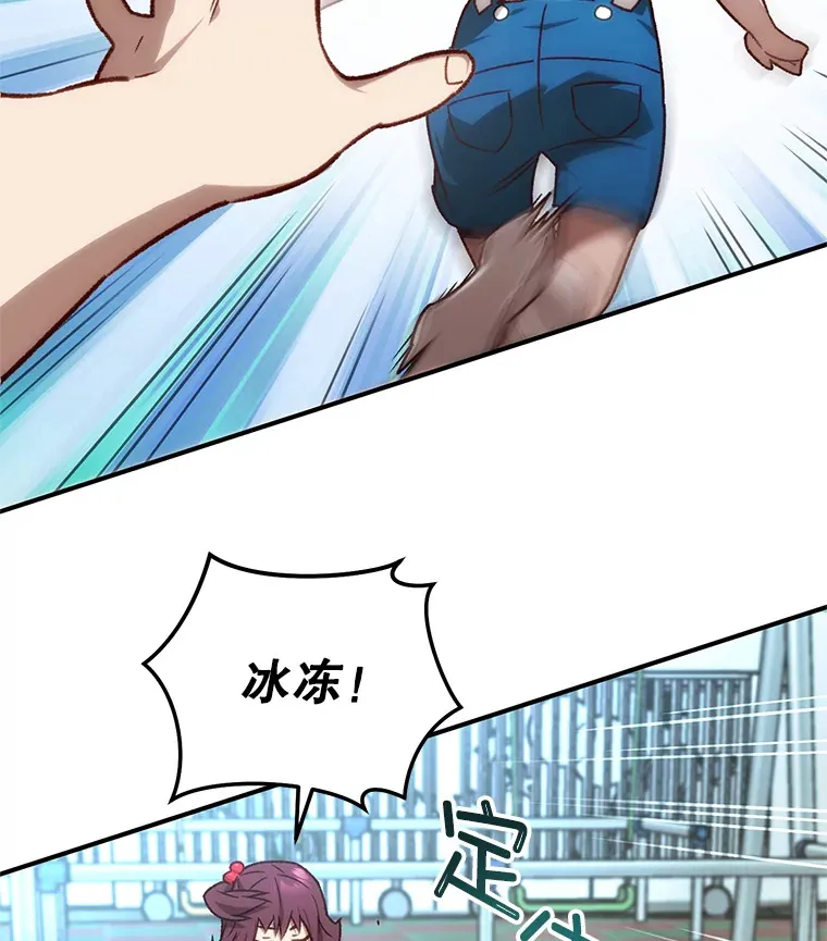 14.冰淇淋83