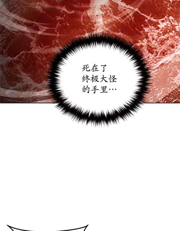 1.回到过去115