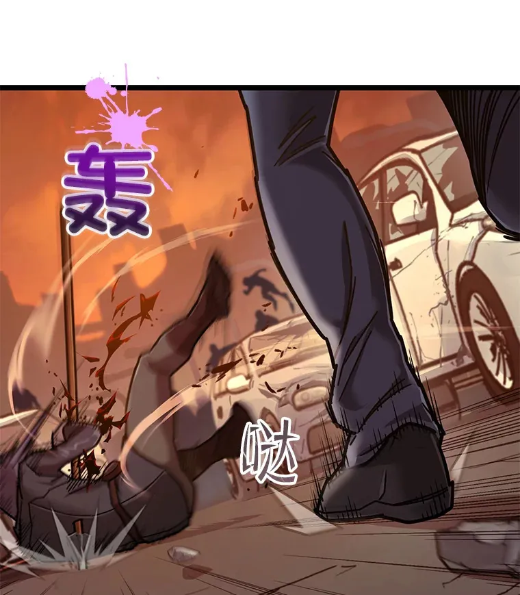 6.怪物来袭53