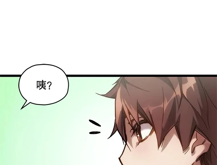 4.进入幼儿园14