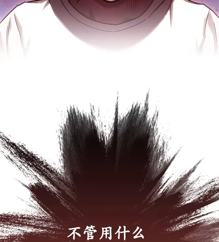 4.进入幼儿园165