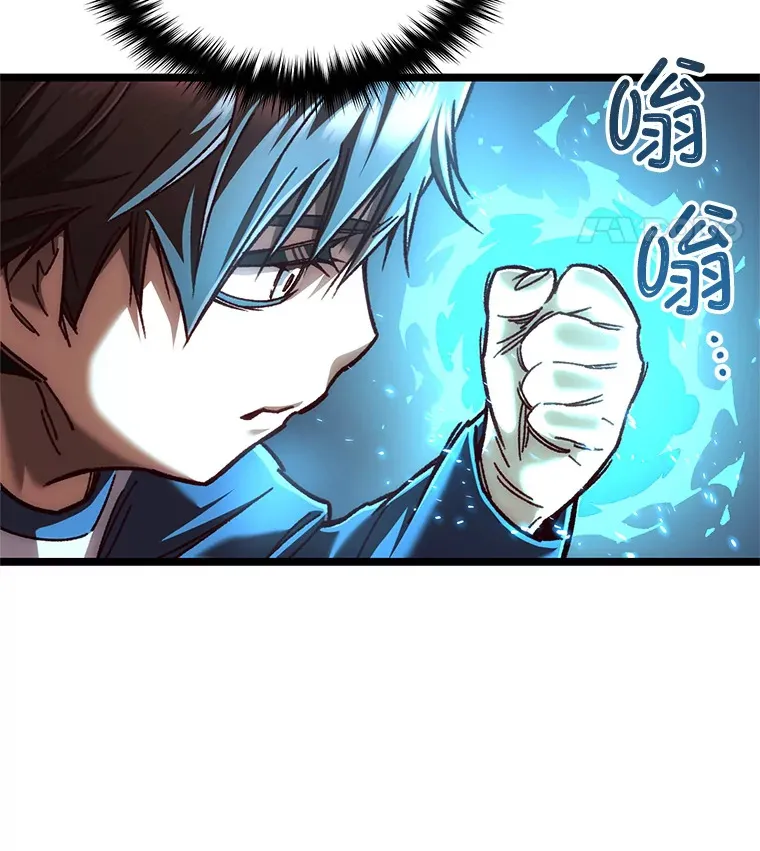 12.见到奶奶43
