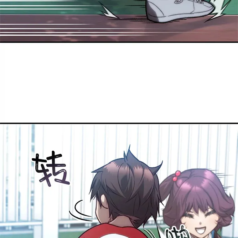 14.冰淇淋109