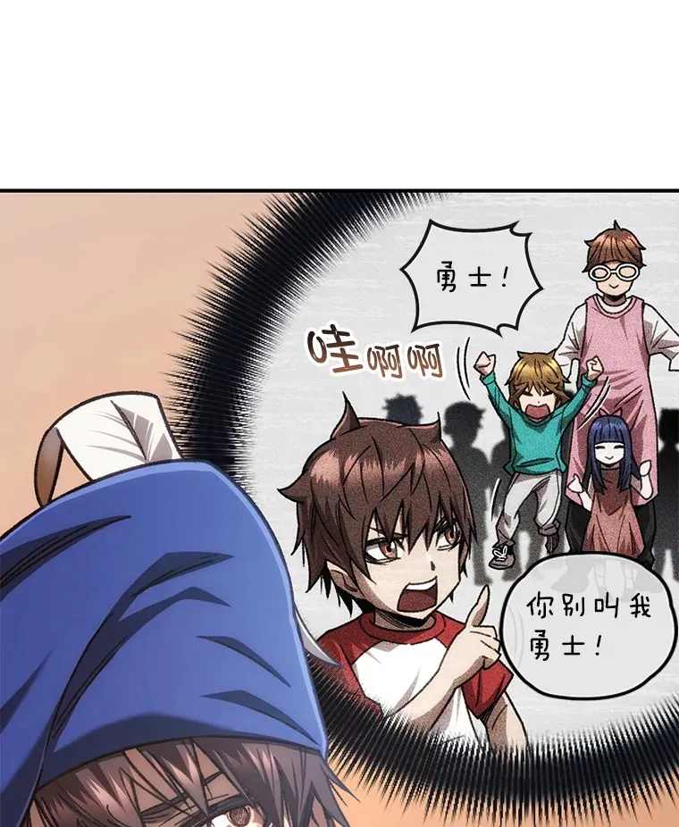 17.才艺表演会22