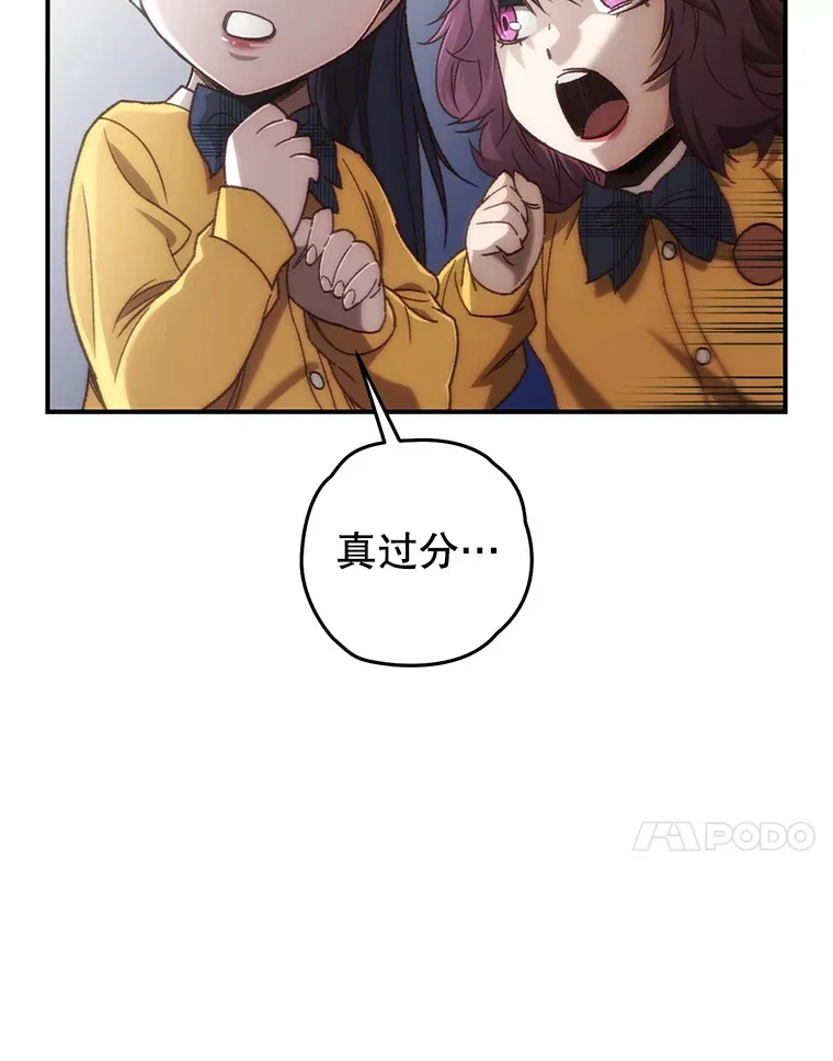 19.卢银河的回忆49