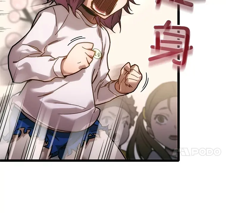 4.进入幼儿园21