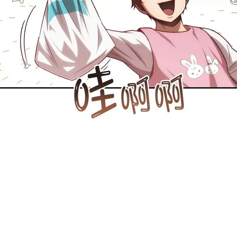 14.冰淇淋22