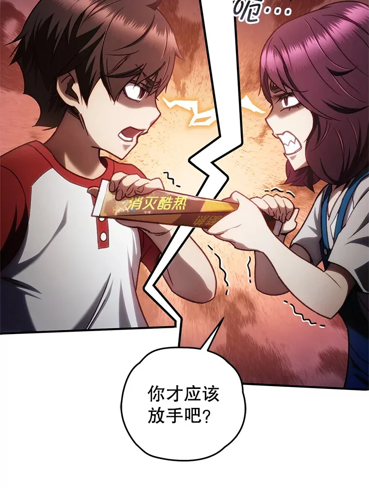 14.冰淇淋33