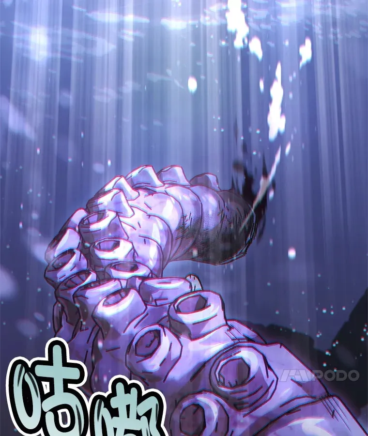 9.阎魔出现142