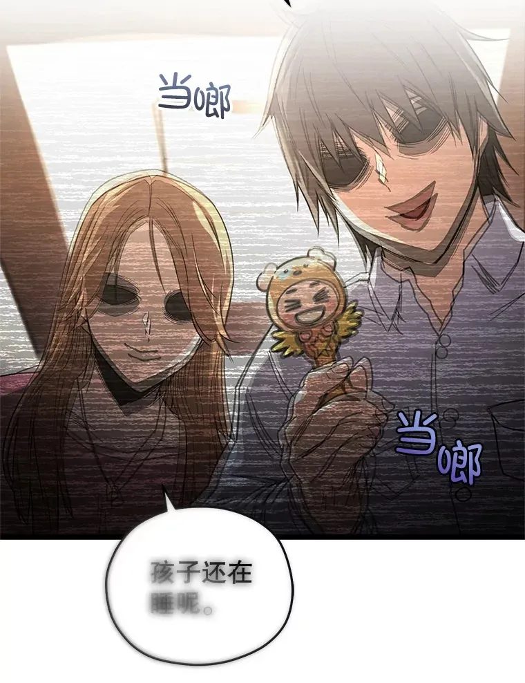 1.回到过去150