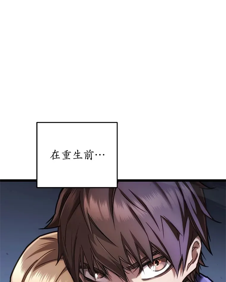 10.击败海怪26