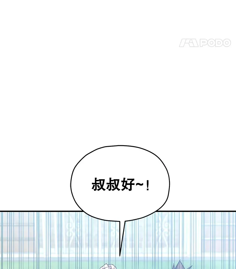 18.进入小学59