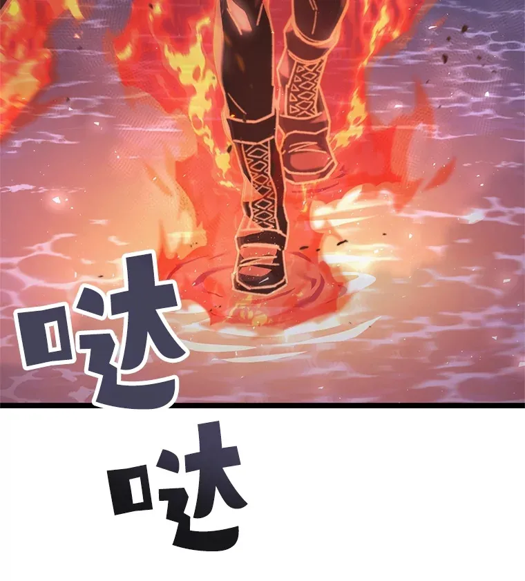 10.击败海怪89
