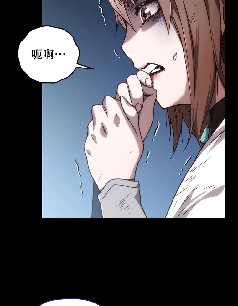 19.卢银河的回忆126