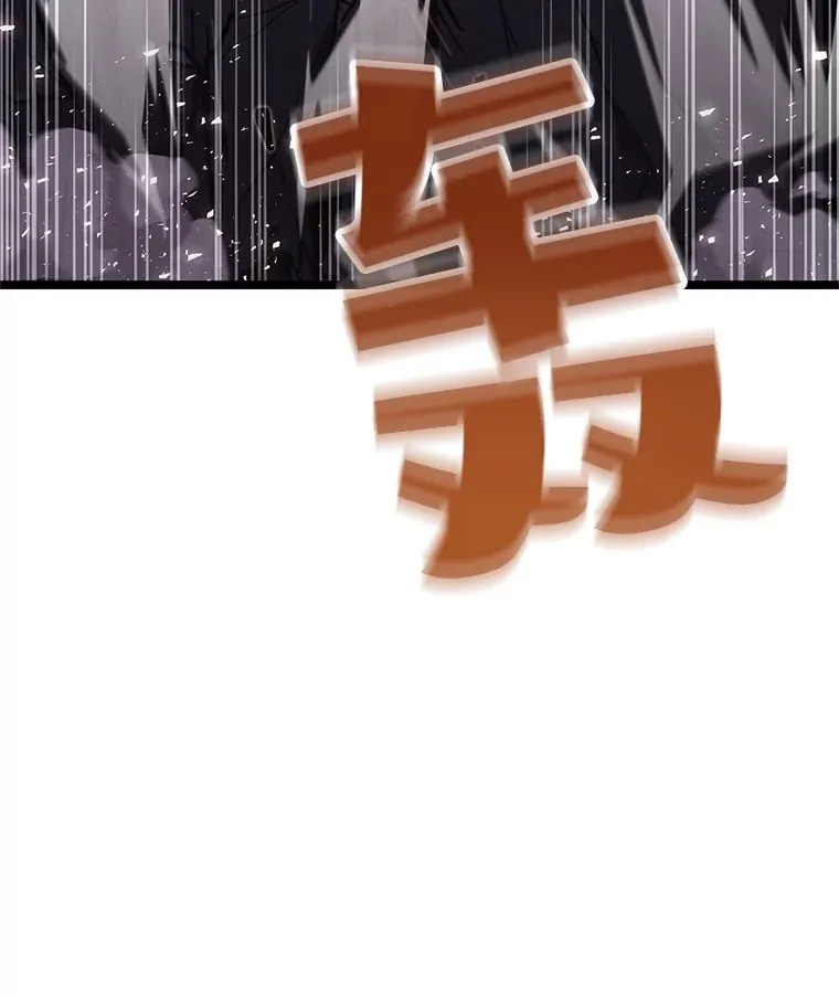 8.奇迹28