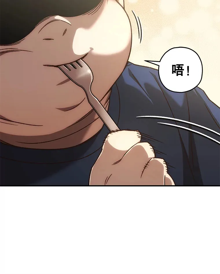 18.进入小学77