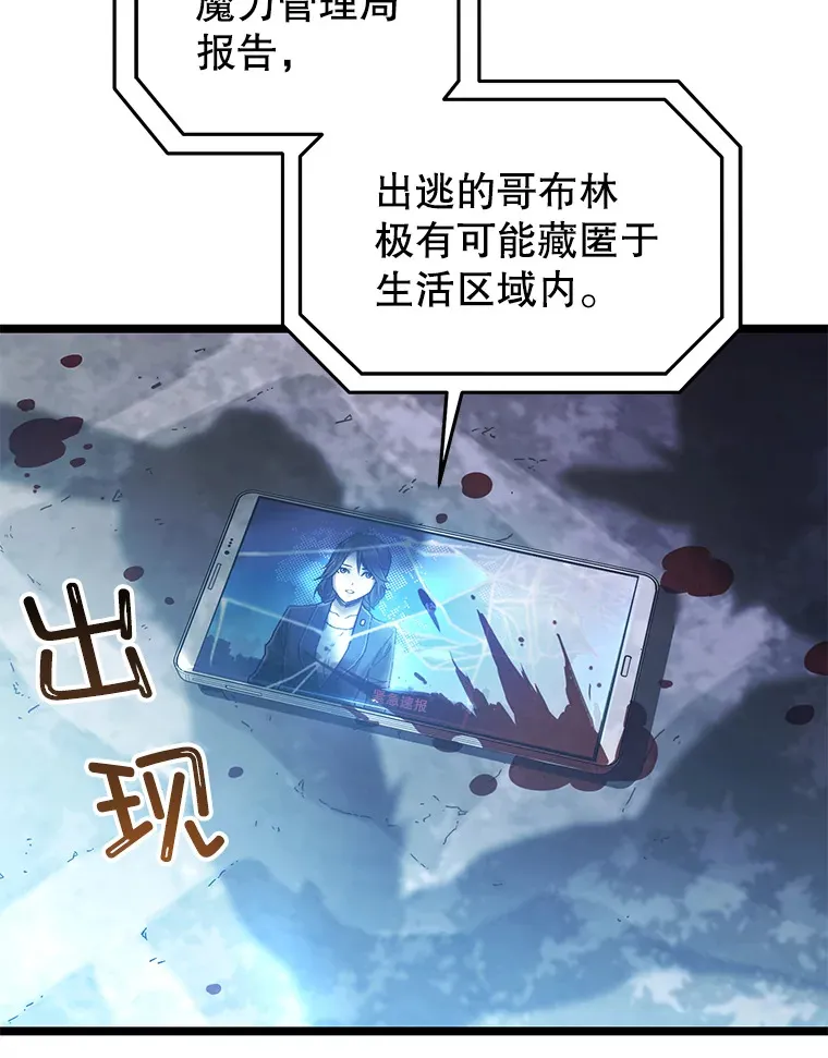 13.孩子们的游戏158