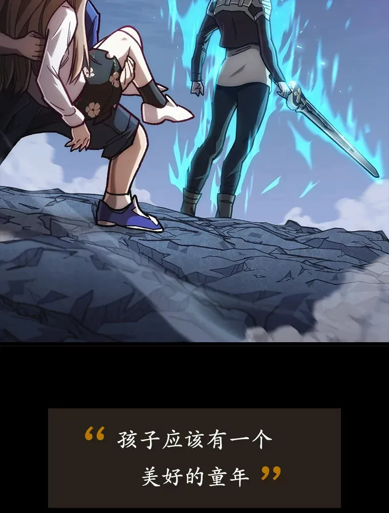 0.序章14