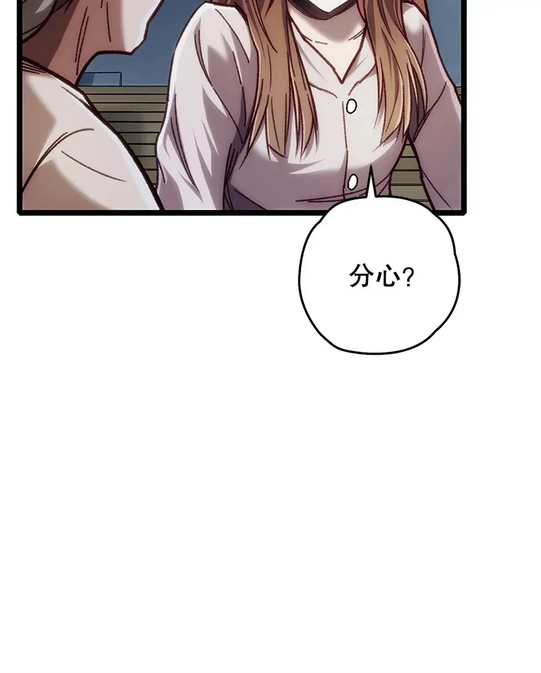 12.见到奶奶72