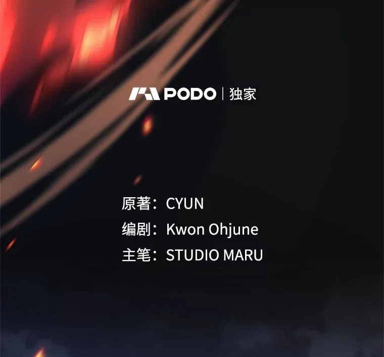 10.击败海怪23