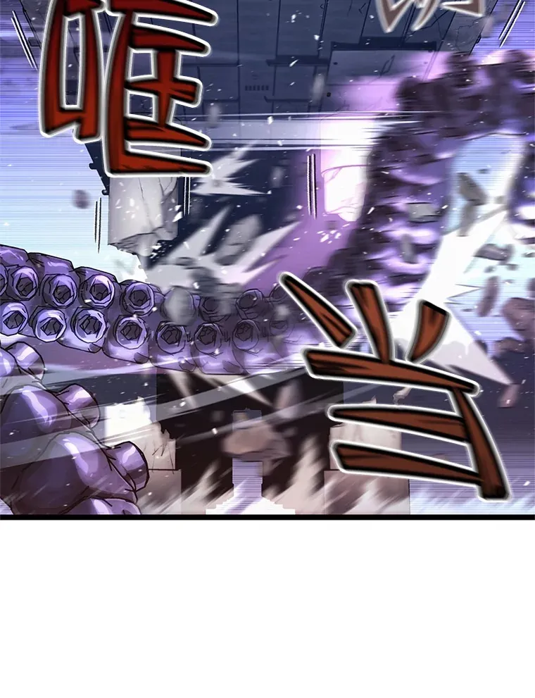 10.击败海怪33