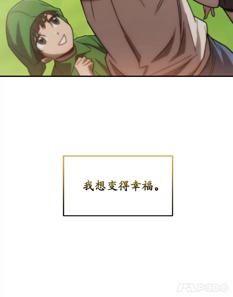 17.才艺表演会169