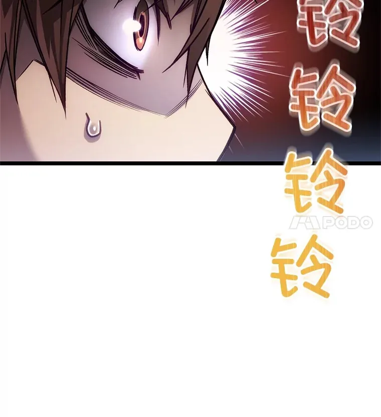 5.未来无法被改变41