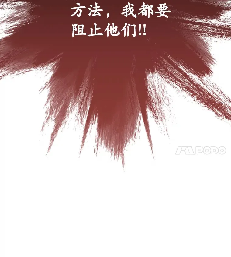 4.进入幼儿园166