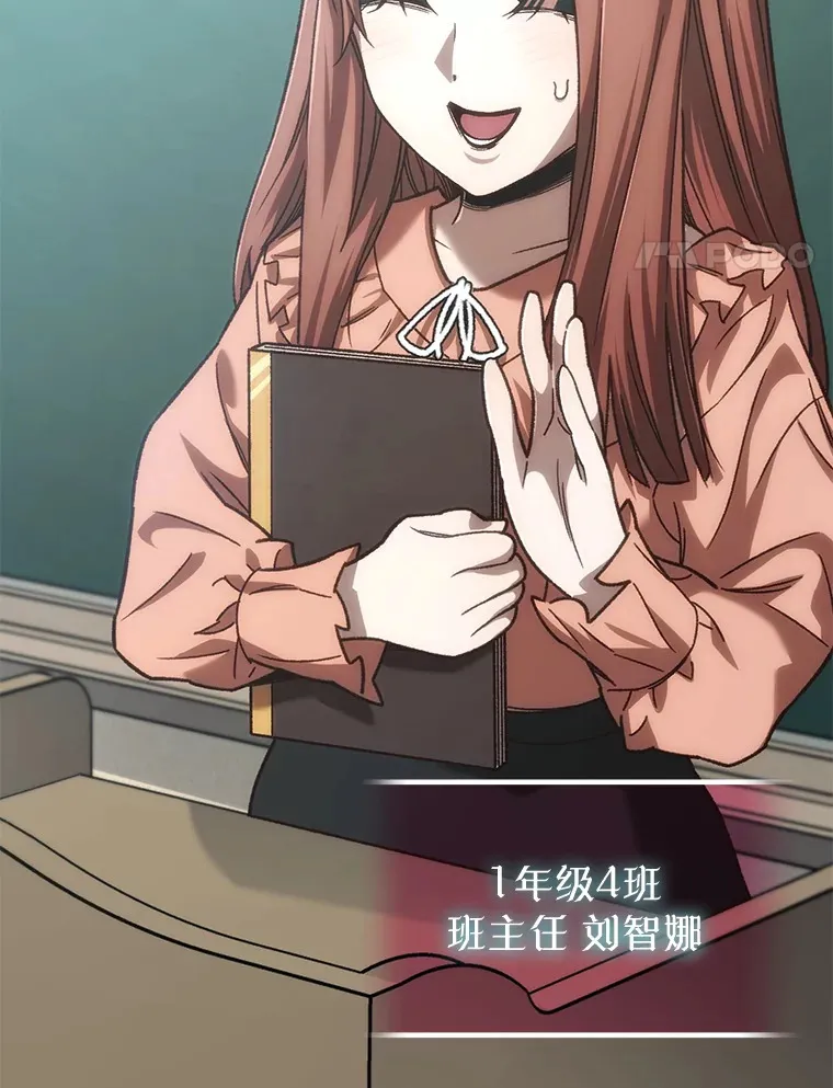 18.进入小学31