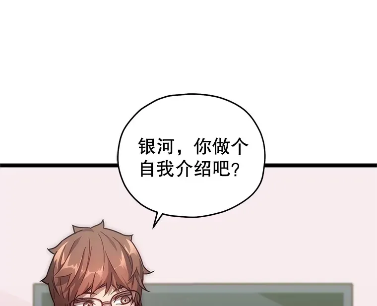 4.进入幼儿园6