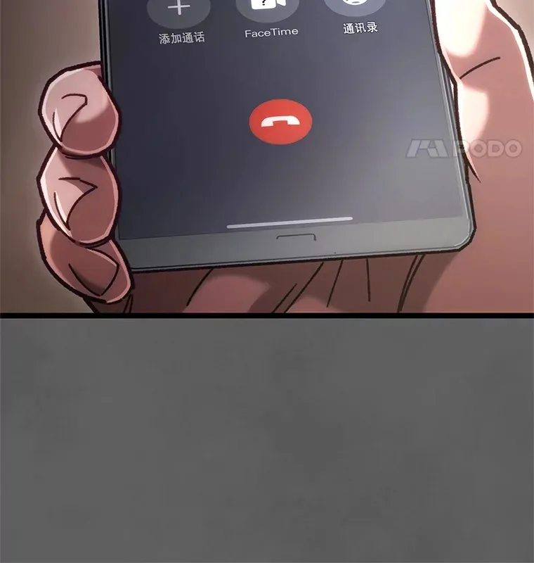 9.阎魔出现36